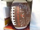 094922892218 Knowledgeball Llc Quarterback Power Plays