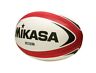 1507814 Mikasa Sports Diameter Size Rubber Polyester Junior Rugby Ball Whit