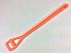 27 Mixing Stirring Wand Gatorade Mixer Stirrer Long High School College