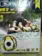 67142889 Connelly The Big O Single Rider Towable Lake Tube Raft