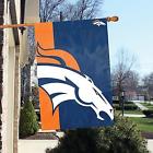 733947162059 Broncos 2x3 Bold Logo