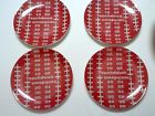 Unbranded Football Melamine Plastic 8 Party Serving 4 Plates Touch Down 845043015907