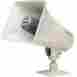 Vip-130al-m Valcom Ip Horn One-way High Efficiency Marine White 799111020549