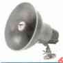 Whst-h15-b Horn Whst-h15 Paging 15w Wheelock