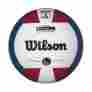 Wth7700rwb Wilson I-cor High Performance Indoor