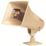 Valcom V-1030C One-way 5 Watt Amplified Horn Beige. Fixed Price $170.62.