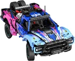 Ultimate Car Building Kits For Adults & Teens - Model Sports Sets. Fixed Price $83.99.