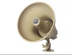 Bogen Speaker For Pa System (BG-SPT30A). Fixed Price $110.00.