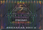 2026 Wild Card 5 Draw Stacked Gold Black Tie Edition Football Box. Fixed Price $219.00.