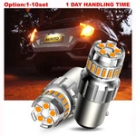 1157 Led Stop Tail Brake Turn Signal Light Bulbs 2057 2357 BAY15D Bright Amber. Fixed Price $116.99.