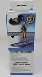Airhead Sup Heavy Duty Board Leash Kwik Tek New Paddling - Surf Lake. Fixed Price $13.98.