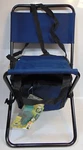Folding Camping Chair Tailgate Picnic Built Insulated Cooler Shoulder Strap. Fixed Price $24.99.
