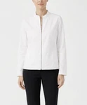 Eileen Fisher Nwt Stand Up Collar Jacket White. Cotton Elevated.sz Large Petite. Fixed Price $29.00.