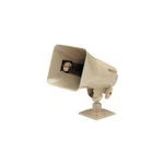 Valcom V-9925A Megaphone (V9925A). Fixed Price $190.42.