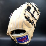 Rawlings Japan Heart Of The Hide Pro Excel Infielder Glove 12 Rht Camel Limited. Fixed Price $289.99.