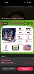 Usa Football Fan Kit 12 Pcs The Ultimate Game Accessories Set 2026. Fixed Price $20.00.