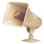 Valcom Talkback Paging Horn Beige V-1048C Upc 799111001159. Fixed Price $127.26.