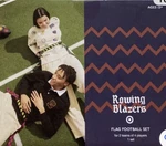 Rugby Stripe Rowing Blazers Flag Football Set For 2 Teams New. Fixed Price $24.95.