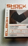 Shock Doctor Compression Knit Elbow Sleeve With Gel Support - Black Xs. Fixed Price $25.99.