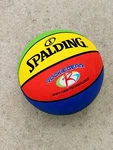New Spalding Rookie Gear Basketball Soft Grip Technology Yellow Green Red Blue. Fixed Price $24.50.