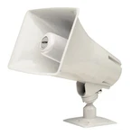 Valcom Talkback Marine Paging Horn White V-1048M Upc 799111003412. Fixed Price $136.13.