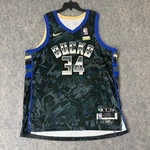 Nike Giannis Antetokounmpo Milwaukee Bucks Select Series Mvp Jersey Size 56 Nwt. Fixed Price $89.99.