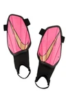Protective Gear Football Unisex Nike Charge SP2165600 Black-pink Youth-l. Fixed Price $29.28.