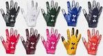 Under Armour Mens Ua F8 Adult Football Receivers Gloves Running Back. Fixed Price $27.55.
