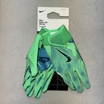 Nike Vapor Jet Youth Football Gloves - Small. Fixed Price $24.99.