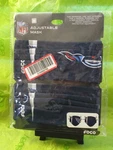 Nfl Tennessee Titans Adjustable Face Mask (includes 2). Fixed Price $12.99.