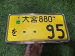 No. 95 Yellow Japanese Car License Plate With Honda Access Frame Spoon Sports. Fixed Price $260.00.