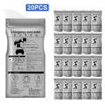 20PCS Disposable Emergency Urinal Vomit Portable Camping Travel Pee Bags. Fixed Price $12.10.