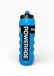 Powerade Sports Squeeze Clutch Water Bottle 32OZ Specialized. Fixed Price $9.99.
