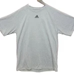 New Nwt Adidas Climalite Short Sleeve S/s Men's Small Gray Tshirt Tee Sport. Fixed Price $14.99.