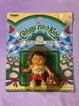 Vintage 1985 Cabbage Patch Sporting Kids Basketball Wind-up Dribbles. Fixed Price $22.98.