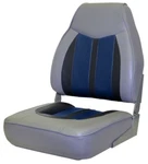 Wise Sportsmans Ii 16" Backl Boat Seat Marble/midnight/charcoal. Fixed Price $60.00.