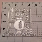 Universal Metal Die Cut Tool High School College Football Cheerleader Goal Team. Fixed Price $22.95.