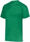 Augusta Sportswear Mens 100% Poly Attain Wicking Two-button Baseball Jersey 1565. Fixed Price $18.83.