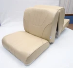 Wise Overton's 3358-715 Sand 8" Base Deluxe Back Lounge Seat Marine Boat. Fixed Price $159.96.