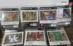Premium College 3' X 5' Flag Camo. Fixed Price $16.99.