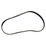 Belt Hoover Dual Powermax Pet Model FH51000 Genuine Oem# 440005536. Fixed Price $14.97.