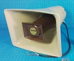 Valcom 5-WATT Horn V-1030C (see Description). Fixed Price $109.99.