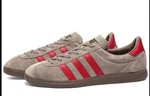 New Sz 12 Adidas Originals Lone Star City Series 2021 Brown Grey Suede GW5762. Fixed Price $164.50.
